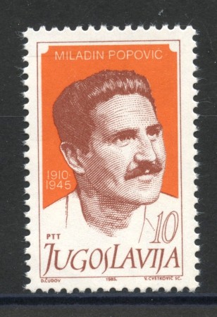 1985 - JUGOSLAVIA - LOTTO/38369 - MILADIN POPOVIC - NUOVO