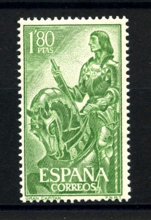 1958 - SPAGNA - LOTTO/38966 - FERNANDEZ DI CORDOBA - NUOVO