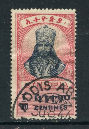 1942 - ETHIOPIA - 10c. ROSA HAILE SELASSIE I° - LOTTO/28672A