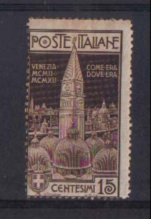 1912 - LOTTO/REG98TL  - REGNO - 15c. CAMPANILE S. MARCO - TL