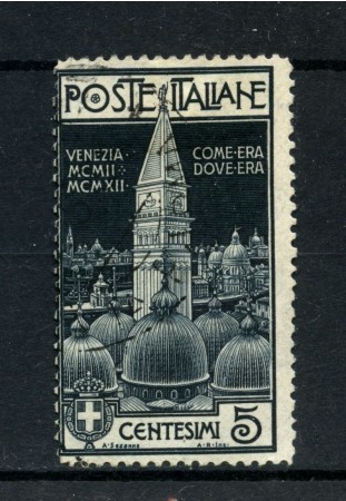 1912 - REGNO - 5 cent. CAMPANILE DI VENEZIA - USATO - LOTTO/17634A