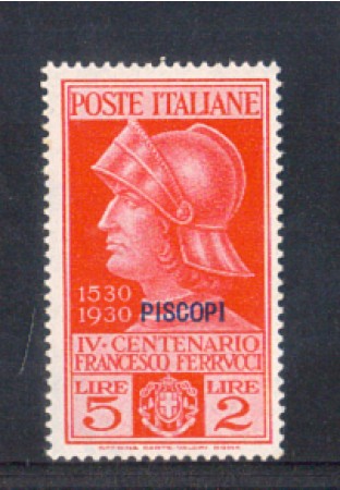 EGEO/PISCOPI - 1930 - LOTTO/10034L - 5+2 Lire  F. FERRUCCI