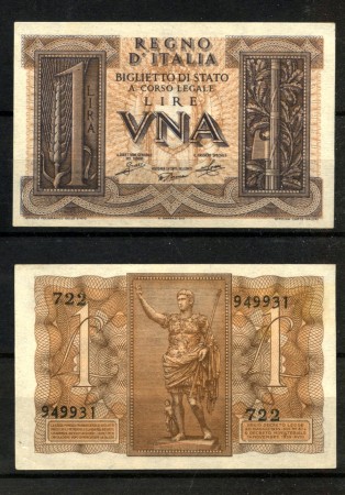1939 - REGNO - LOTTO/48282 - 1 LIRA DITTATURA FASCISTA