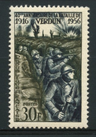 1956 - LOTTO/11905 - FRANCIA - BATTGLIA DI VERDUN - NUOVO