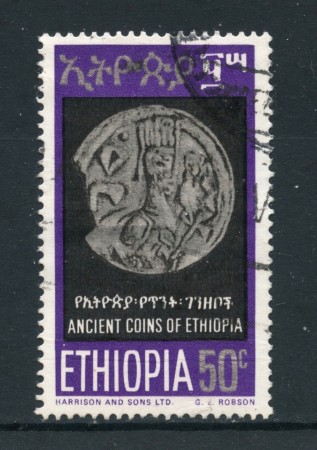 1969 - ETHIOPIA - 50c. ANTICHE MONETE - USATO - LOTTO/25503