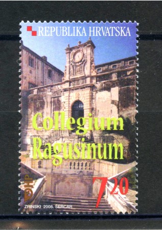 2008 - CROAZIA - COLLEGIUM RAGUSINUM - NUOVO - LOTTO/33074