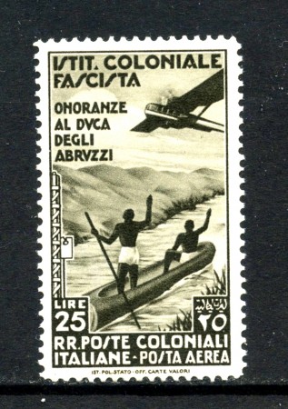 1934 - COLONIE ITALIANE - EMISSIONI GENERALI - POSTA AEREA - DUCA DEGLI ABRUZZI - NUOVO - LOTTO/32527