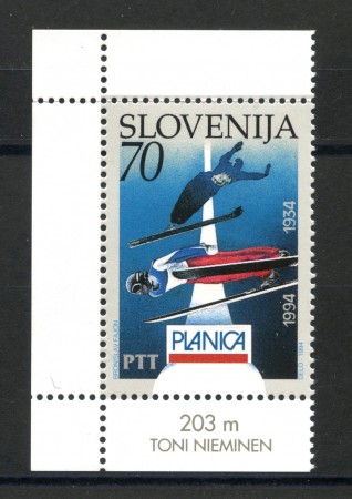 1994 - SLOVENIA - SALTO CON GLI SCI SOVRASTAMPATO - NUOVO - LOTTO/33687A