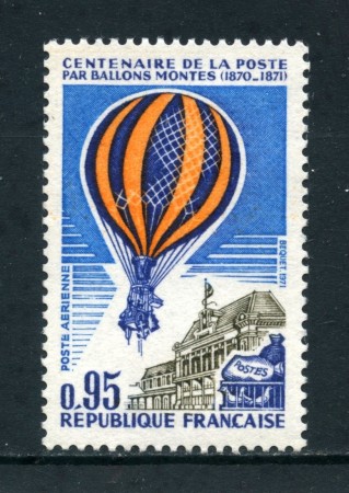 1971 - FRANCIA - POSTA AEREA A MEZZO AEROSTATI - NUOVO - LOTTO/26039