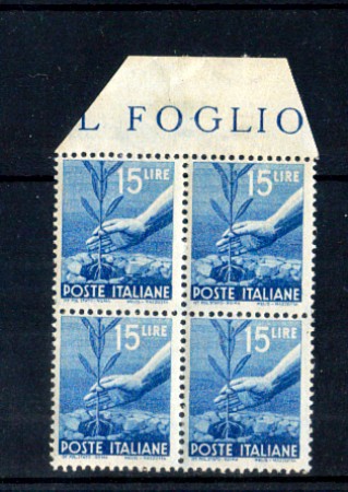 1945 - LOTTO/REP560NQ - REPUBBLICA - 15 LIRE DEMOCRATICA QUARTINA - NUOVA