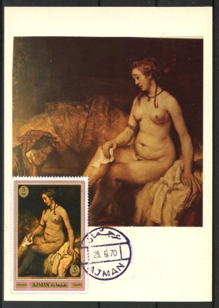 1970 - AJMAN - LOTTO/38094 - DIPINTO IL BATHSHEBA - CARTOLINA MAXIMUM