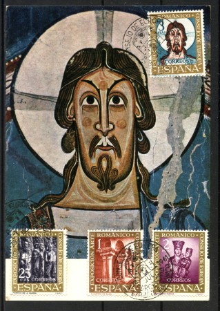 1961 - SPAGNA - LOTTO/38138 - ESPOSIZIONE D'ARTE ROMANICA - CARTOLINA