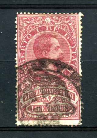 1885 - MARCHE ATTI AMMINISTRATIVI - 5 LIRE GRANATA UMBERTO I° - LOTTO/32463