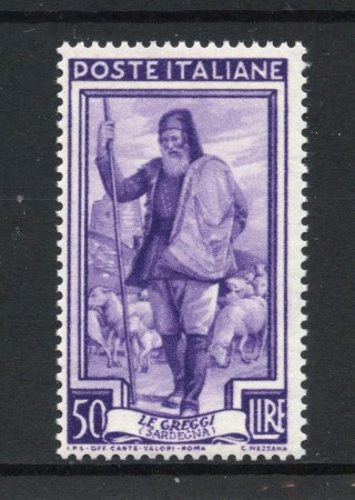 1955 - REPUBBLICA - LOTTO/42290 - 50 LIRE ITALIA AL LAVORO - NUOVO