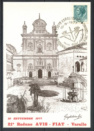 1977 - REPUBBLICA - VARALLO (VC) - 21° RADUNO AVIS FIAT - CARTOLINA - LOTTO/30569