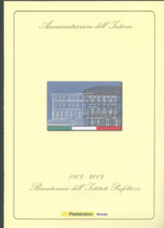 2002 - LOTTO/24325 - REPUBBLICA - ISTITUTO PREFETTIZIO - FOLDER POSTE