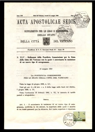 1982 - LOTTO/10999 - VATICANO - AEROGRAMMA ANDREA DELLA ROBBIA - ACTA APOSTOLICAE
