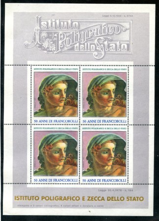 1978 ITALIA - LOTTO/1767 - 50 ANNI DI FRANCOBOLLI FOGLIETTO ERINNOFILO