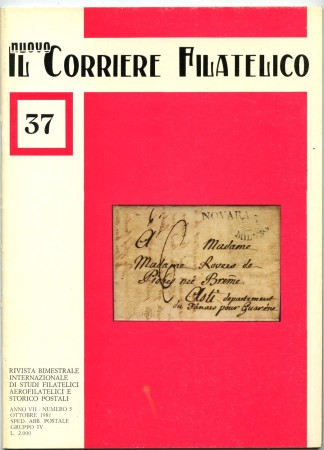 1981 - LOTTO/47613 - IL CORRIERE FILATELICO - RIVISTA DI STUDI FILATELICI N° 5 (37)