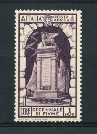 1934 - LOTTO/14838 - REGNO - POSTA AEREA - POSTA AEREA 1 LIRA DECENNALE DI FIUME - NUOVO