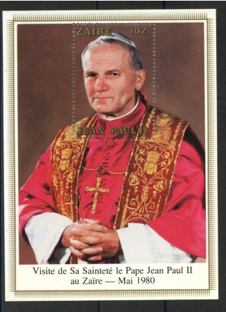 1980 - ZAIRE - VISITA DI PAPA G. PAOLO II° - FOGLIETTO - NUOVO - LOTTO/35970