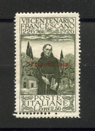 1926 - TRIPOLITANIA - LOTTO/40710 - 5+2,50 Lire SAN FRANCESCO - VARIETA' - NUOVO