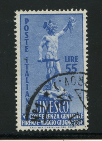 1950 - LOTTO/16282 - REPUBBLICA - 55 LIRE  UNESCO - USATO