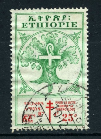 1958 - ETHIOPIA - 25+4C. LOTTA ALLA TUBERCOLOSI - USATO - LOTTO/25495