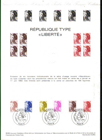 1982 - LOTTO/FRA2244DOC - FRANCIA - LIBERTA' 6v. DOC. FILATELICO