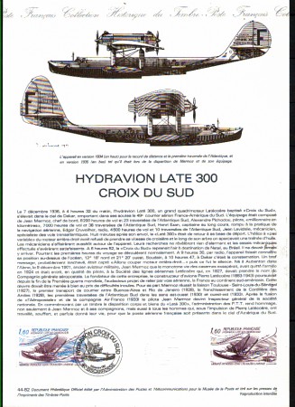 1982 - LOTTO/FRAA56DOC - FRANCIA POSTA AEREA IDROVOLANTE LATE DOC.FILATELICO