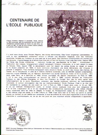 1981 - LOTTO/FRA2167DOC - FRANCIA - SCUOLA PUBBLICA DOC. FILATELICO