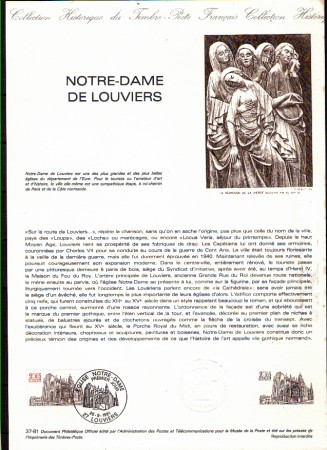 1981 - LOTTO/FRA2161DOC - FRANCIA - 2,20Fr. LOUVIERS DOC. FILATELICO