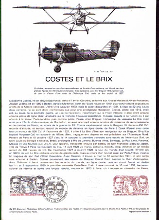 1981 - LOTTO/FRAA55DOC - FRANCIA - 10 Fr. POSTA AEREA  DOC. FILATELICO
