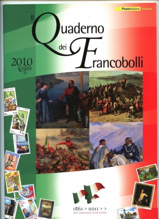 2010 - POSTE ITALIANE - QUADERNO DEI FRANCOBOLLI - LOTTO/32205