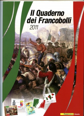 2011 - POSTE ITALIANE - QUADERNO DEI FRANCOBOLLI - LOTTO/32206