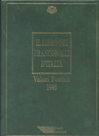 1995 - REPUBBLICA  - LOTTO/43345 - LIBRO UFFICIALE DELLE POSTE