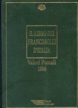 1996 - REPUBBLICA - LOTTO/43346 - LIBRO UFFICIALE DELLE POSTE
