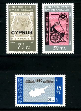 1980 - CIPRO TURCA - LOTTO/22143 - CENTENARIO FRANCOBOLLI 3v. - NUOVI