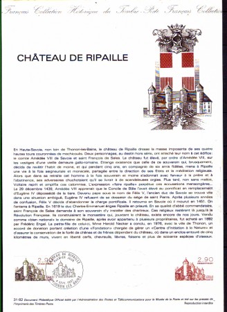 1982 - LOTTO/FRA2232DOC - FRANCIA - CASTELLO DI RIPAILLE DOC. FILATELICO