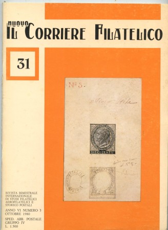 1980 - LOTTO/47602 - IL CORRIERE FILATELICO - RIVISTA DI STUDI FILATELICI N° 5 (31)