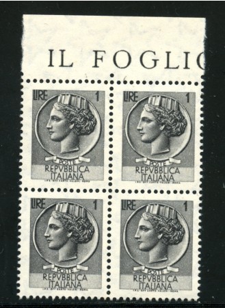 1968 - LOTTO/17422Q - REPUBBLICA - 1 LIRA SIRACUSANA - QUARTINA