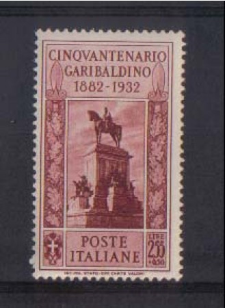 1932 - LOTTO/REG323N - REGNO - 2,55+50c. GARIBALDI - NUOVO