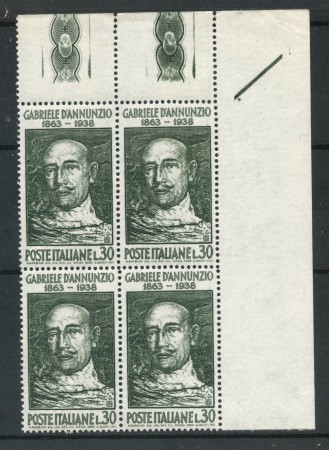 1963 - LOTTO/6411Q - REPUBBLICA - GABRIELE D'ANNUNZIO - QUARTINA NUOVI