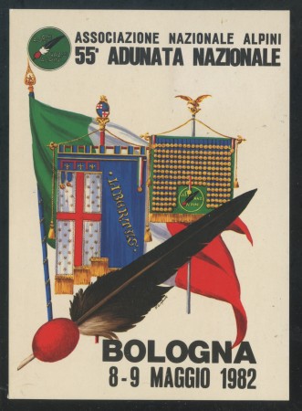 1982 - ITALIA - BOLOGNA - 55° ADUNATA NAZIONALE ALPINI - LOTTO/31201