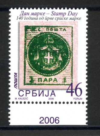 2006 - SERBIA REPUBBLICA - GIORNATA DEL FRANCOBOLLO - NUOVO - LOTTO/35038