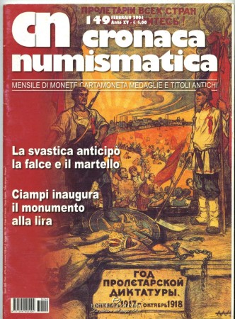 2003 - RIVISTA - LOTTO/43728 - CRONACA NUMISMATICA N°149