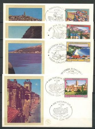 1981 - REPUBBLICA - SERIE TURISTICA - 4 FDC FILAGRANO - LOTTO/27343