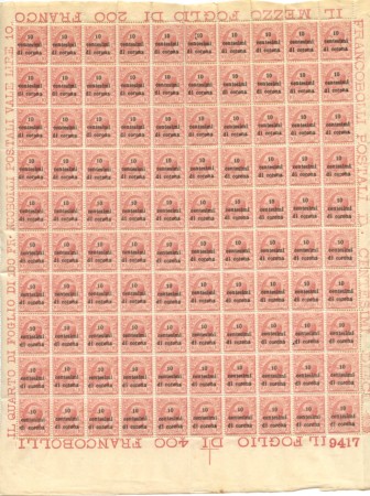 1919 - LOTTO/13756 -  TRENTO E TRIESTE - 10 c. SOPRASTAMPATO - FOGLIO