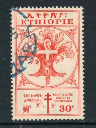 1951 - ETHIOPIA - 30+5c. LOTTA ALLA TUBERCOLOSI - USATO - LOTTO/28714
