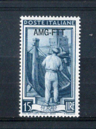 1950 - LOTTO/10274L - TRIESTE A - 15 LIRE ITALIA AL LAVORO LING.